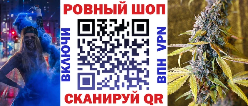 Купить наркотик Глазов Марихуана  АМФ  ГАШ 