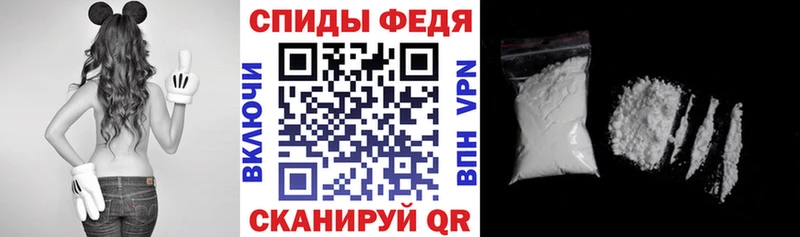 Amphetamine 97%  где найти   Глазов 