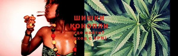 наркотики Алзамай