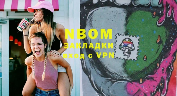 амф Алексин