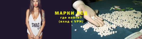 наркотики Алзамай