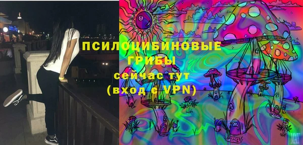 наркотики Алзамай