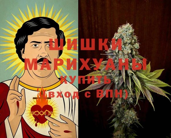 наркотики Алзамай