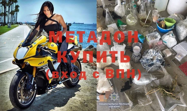 амф Алексин