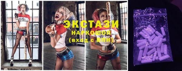 прущая мука Алексеевка