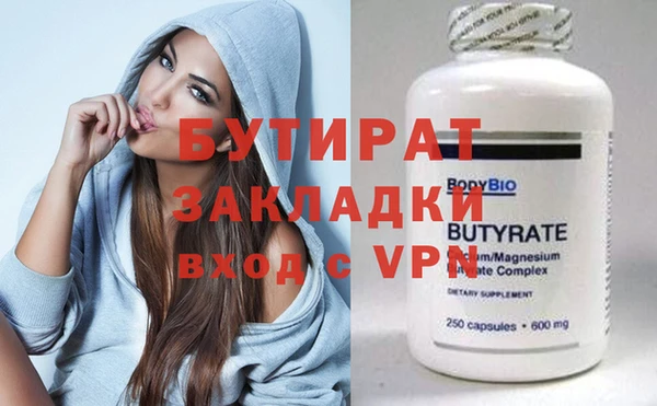 амф Алексин