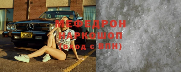 амф Алексин