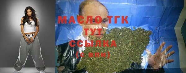 прущая мука Алексеевка