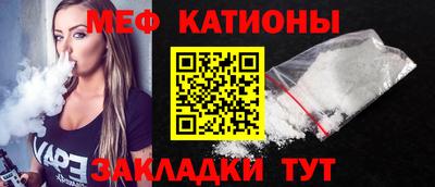 кокаин премиум Шахты