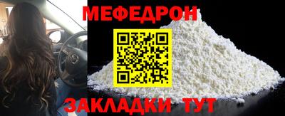 кокаин премиум Шахты