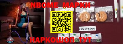 герыч Шебекино