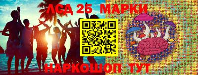 герыч Шебекино