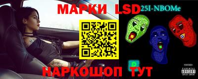герыч Шебекино