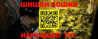 кокаин премиум Шахты