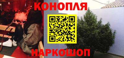 кокаин премиум Шахты
