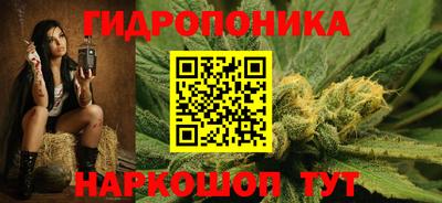 первитин Шелехов