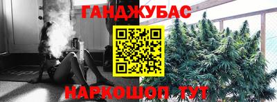 кокаин премиум Шахты