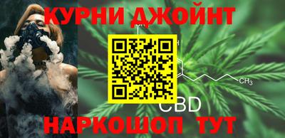 первитин Шелехов
