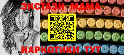 кокаин премиум Шахты