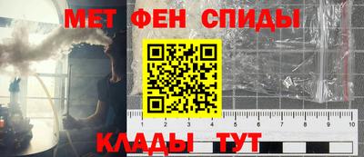 кокаин премиум Шахты