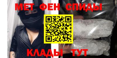 кокаин премиум Шахты