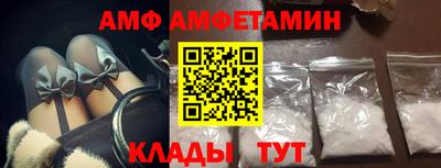 кокаин премиум Шахты