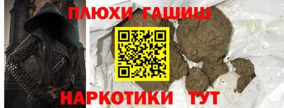 кокаин премиум Шахты