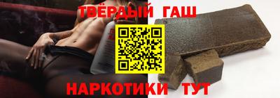 первитин Шелехов