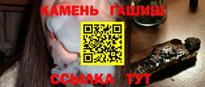 кокаин премиум Шахты