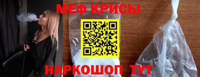 кокаин премиум Шахты